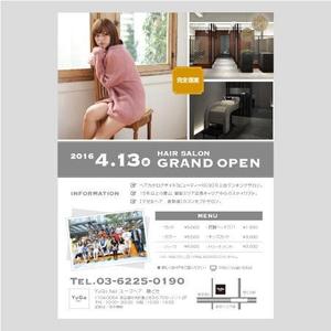 keytonic (keytonic)さんのyugo hair OPENのチラシへの提案