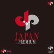 JAPAN PREMIUM_ロゴ012.jpg
