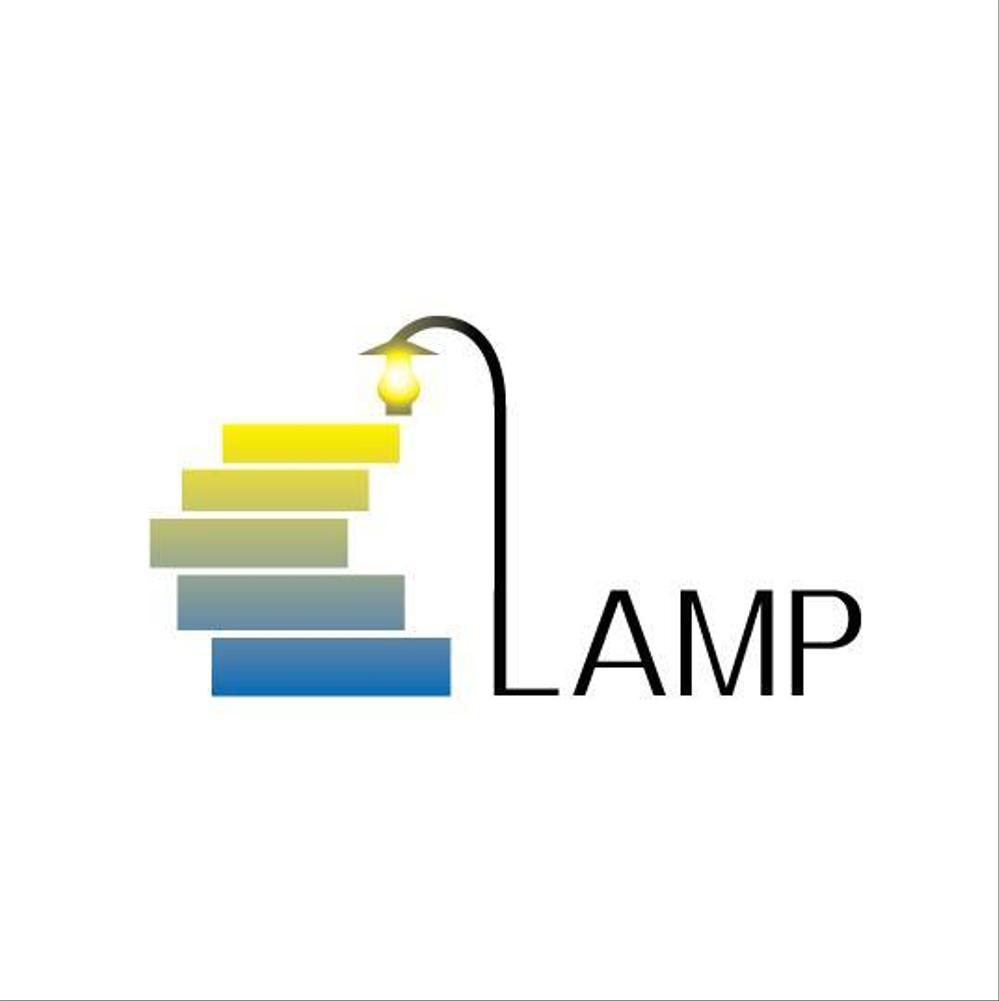 lamp4.jpg