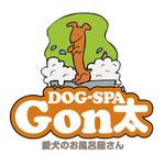 logolinkさんの「愛犬のお風呂屋さん　Ｇｏｎ太 　　または（ゴン太）」のロゴ作成への提案