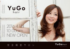 4chi design ()さんのyugo hair OPENのチラシへの提案
