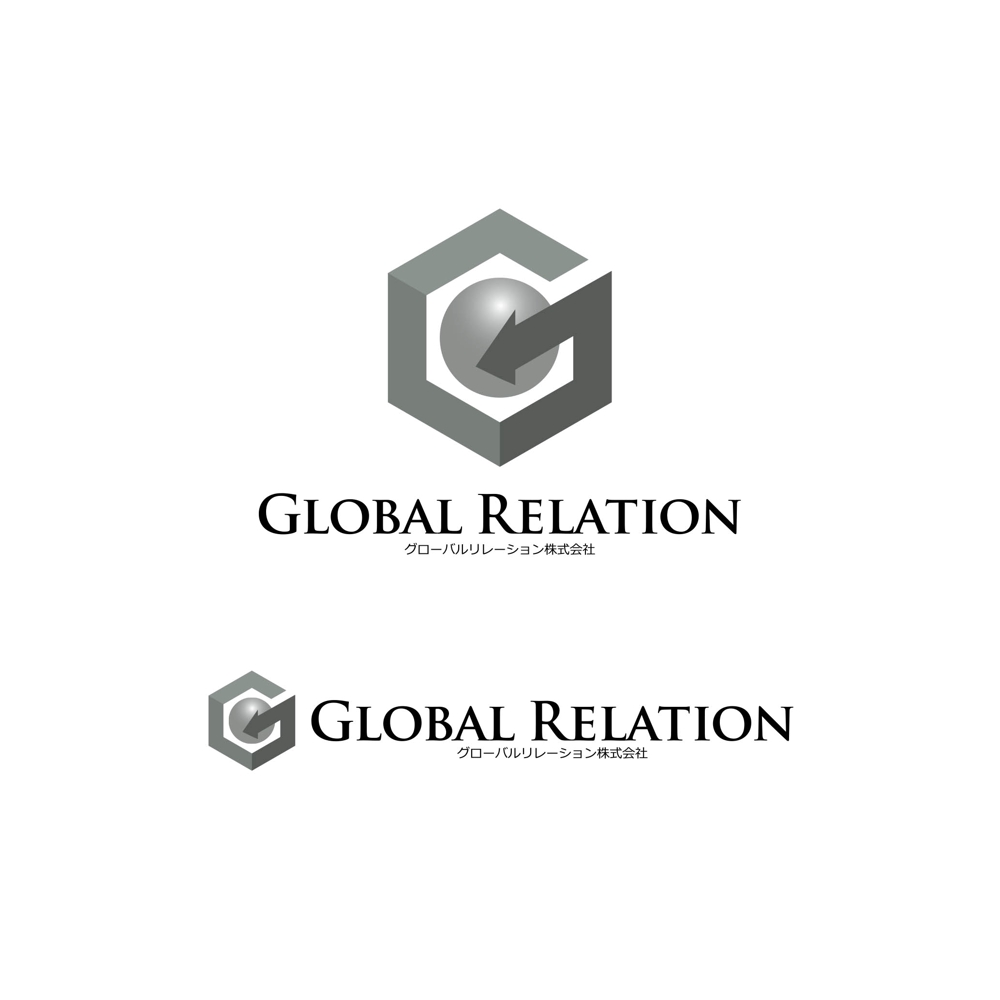 人の繋がりを大切にする会社「グローバルリレーション株式会社」のロゴ
