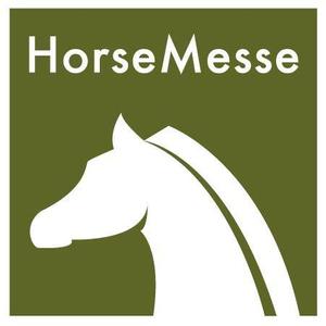 murakami1109 (murakami1109)さんの乗馬関連の展示会「Horse Messe」のロゴへの提案