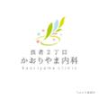 長者２丁目かおりやま内科様D01.jpg