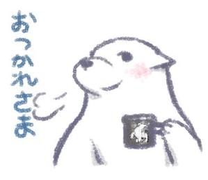 藤元 ()さんのアウトドアブランド「NORDISK」ロゴのシロクマLINEスタンプへの提案