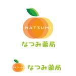 株式会社ティル (scheme-t)さんの調剤薬局　店舗ロゴへの提案