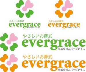 中津留　正倫 (cpo_mn)さんの「やさしいお葬式　株式会社エバーグレイス　　」のロゴ作成への提案