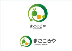 ohtakara (takarachan53-30)さんの生前整理・遺品整理「まごころや」のロゴへの提案