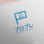 shirokuma_design (itohsyoukai)さんの新サイト「プロプレ(proprenavi)」のロゴ への提案