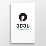 doremi (doremidesign)さんの新サイト「プロプレ(proprenavi)」のロゴ への提案