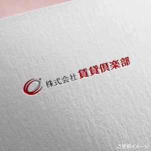 shirokuma_design (itohsyoukai)さんの社名ロゴお願いしたい　不動産仲介業　賃貸専門への提案