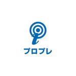 さんの新サイト「プロプレ(proprenavi)」のロゴ への提案