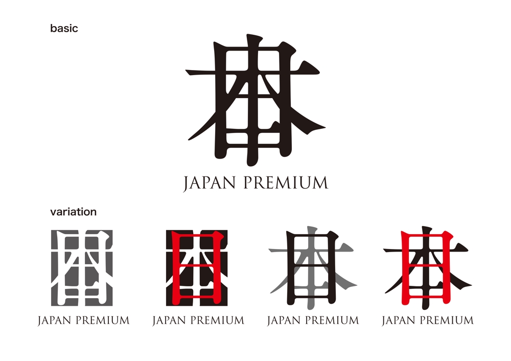 jp_logo.jpg