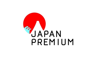 muchacha ()さんの日本の信頼　安心　本物　価値　最高を意味するロゴへの提案