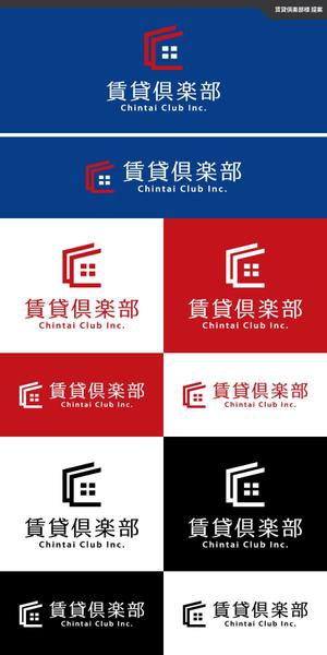 take5-design (take5-design)さんの社名ロゴお願いしたい　不動産仲介業　賃貸専門への提案