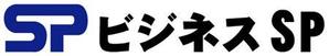 アールデザイン hikoji (hikoji)さんのスピーチコンサルティング事務所のロゴ作成への提案