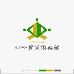 ＊ sa_akutsu ＊ (sa_akutsu)さんの社名ロゴお願いしたい　不動産仲介業　賃貸専門への提案