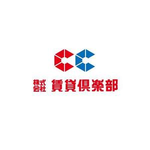chiaro (chiaro)さんの社名ロゴお願いしたい　不動産仲介業　賃貸専門への提案