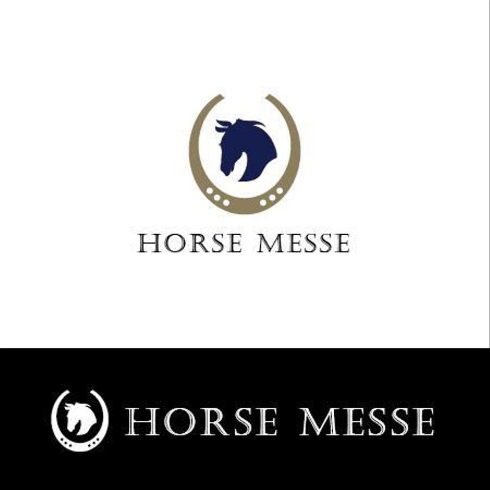 horsemesse1.jpg