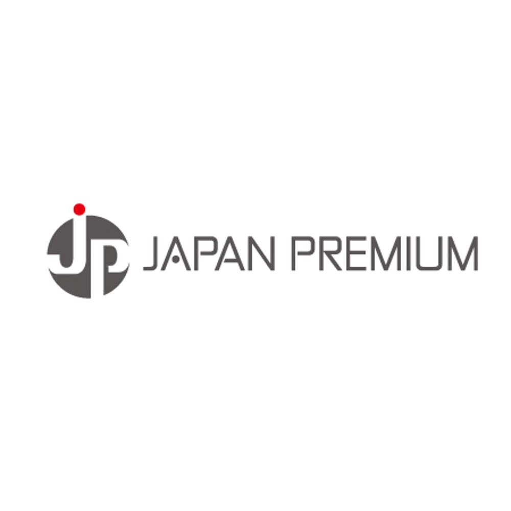 日本の信頼　安心　本物　価値　最高を意味するロゴ