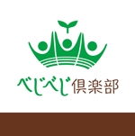 K-design (keico-design)さんの安心・安全な食材の個別宅配｢べじべじ倶楽部｣のロゴへの提案