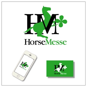 chanlanさんの乗馬関連の展示会「Horse Messe」のロゴへの提案