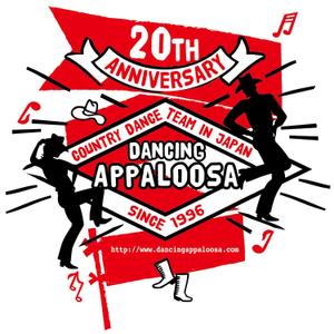 STUDIO ZEAK  (omoidefz750)さんのダンスグループ、Dancing Appaloosaの20周年記念のＴシャツデザインへの提案