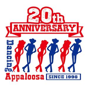 STUDIO ZEAK  (omoidefz750)さんのダンスグループ、Dancing Appaloosaの20周年記念のＴシャツデザインへの提案