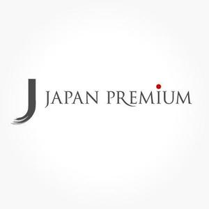 vimgraphics (vimgraphics)さんの日本の信頼　安心　本物　価値　最高を意味するロゴへの提案