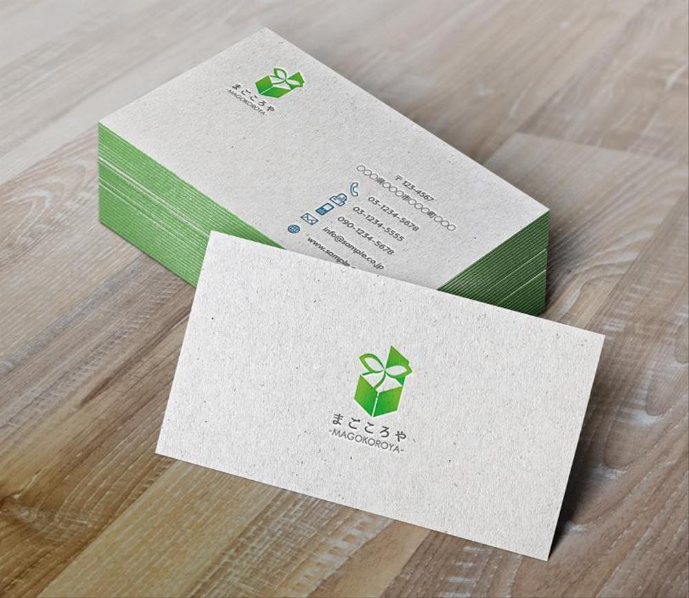 Letterpress-Business-Cards-MockUp.jpg