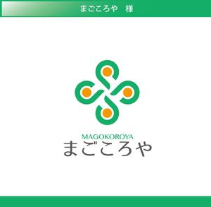 FISHERMAN (FISHERMAN)さんの生前整理・遺品整理「まごころや」のロゴへの提案