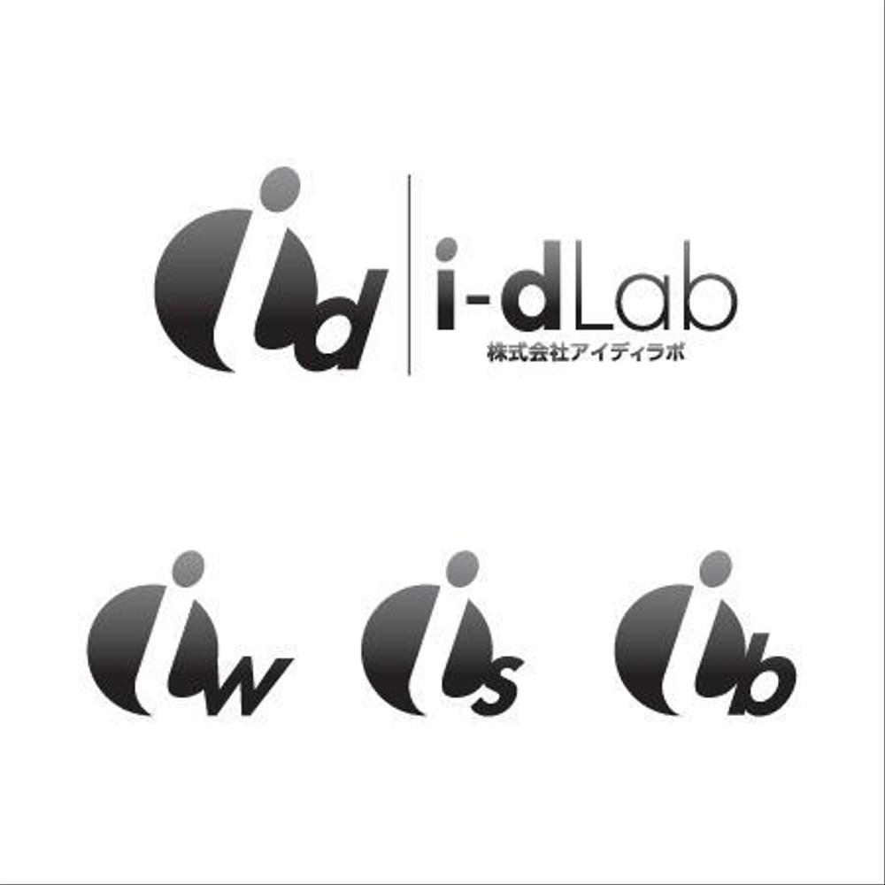 「株式会社アイディラボ」「i-dLab」のロゴ作成（商標登録無し）