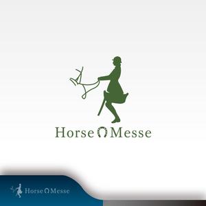昂倭デザイン (takakazu_seki)さんの乗馬関連の展示会「Horse Messe」のロゴへの提案