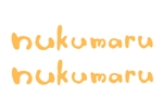 kotokko (kotokko)さんの湯たんぽ、むくみ防止靴下等を販売するサイト「nukumaru nukumaru」のロゴへの提案