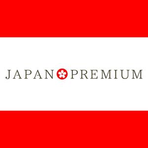 LLDESIGN (ichimaruyon)さんの日本の信頼　安心　本物　価値　最高を意味するロゴへの提案