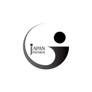 coolfighter (coolfighter)さんの日本の信頼　安心　本物　価値　最高を意味するロゴへの提案