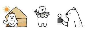 こずみ (kozumi)さんのアウトドアブランド「NORDISK」ロゴのシロクマLINEスタンプへの提案