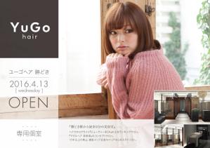 takataku ()さんのyugo hair OPENのチラシへの提案