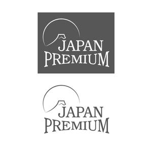 Quick Workｓ Design (quick_work)さんの日本の信頼　安心　本物　価値　最高を意味するロゴへの提案