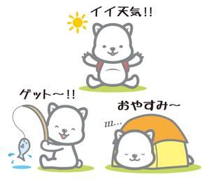 yellow_frog (yellow_frog)さんのアウトドアブランド「NORDISK」ロゴのシロクマLINEスタンプへの提案