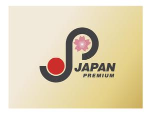 arc design (kanmai)さんの日本の信頼　安心　本物　価値　最高を意味するロゴへの提案