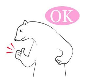 kirua (Kirua)さんのアウトドアブランド「NORDISK」ロゴのシロクマLINEスタンプへの提案