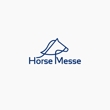 horsemesse_2.jpg