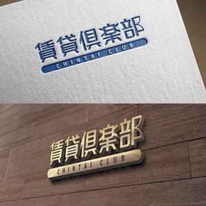 neomasu (neomasu)さんの社名ロゴお願いしたい　不動産仲介業　賃貸専門への提案