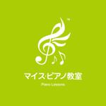 evolvesさんの派遣ピアノ教室「マイス・ピアノ教室」のロゴへの提案