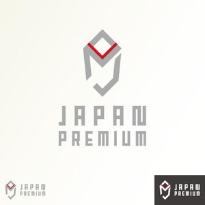 OKUDAYA (okuda_ya)さんの日本の信頼　安心　本物　価値　最高を意味するロゴへの提案