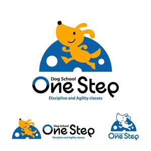 ＊ sa_akutsu ＊ (sa_akutsu)さんの「ドッグスクール ONE STEP 」のロゴ作成（商標登録無し）への提案