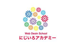 toshispringさんのウェブデザインスクール「にじいろアカデミー」ロゴ制作への提案