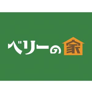 あどばたいじんぐ・とむ (adtom)さんの「塗り壁と無垢の木の家」を得意とする工務店の「ロゴ」リニューアルへの提案