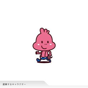 紙とペン (kami-to-pen)さんのパチンコ　アイゼン　キャラクター公募への提案